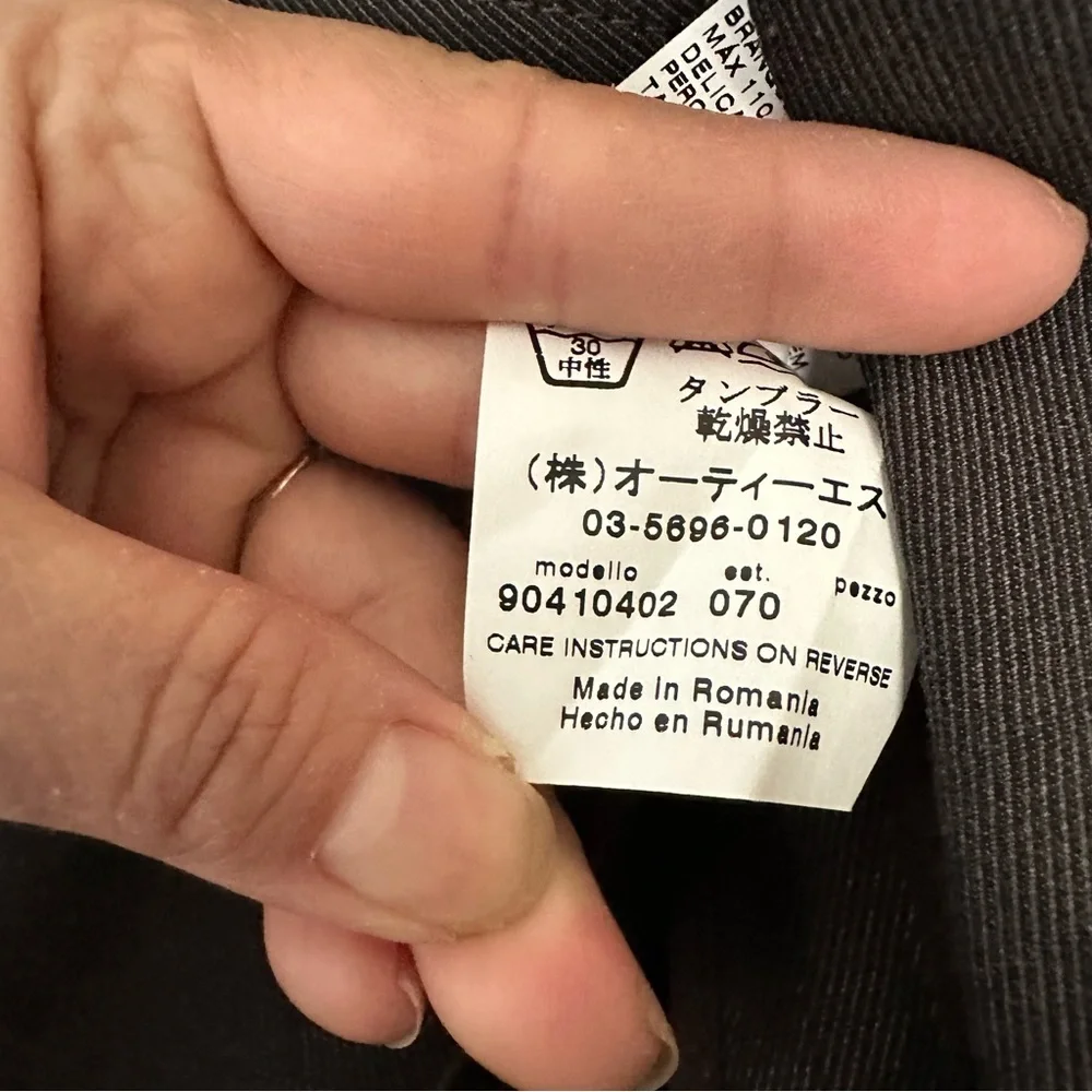 Maxmara Blazer